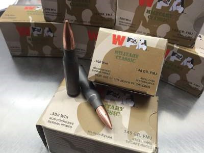 wolf 308 win ammunition military classic wmc308fmj145 145 grain bi metal full metal jacket case of 500 rounds wolf 308 win ammunition military classic wmc308fmj145 145 grain bi metal full metal jacket case of 500 rounds